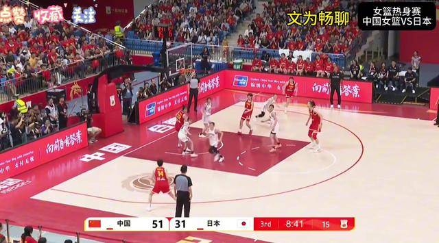 QYG-关于Ning在日本队比赛中重要助攻，比赛规则变更引发热议！气势如虹延续的信息