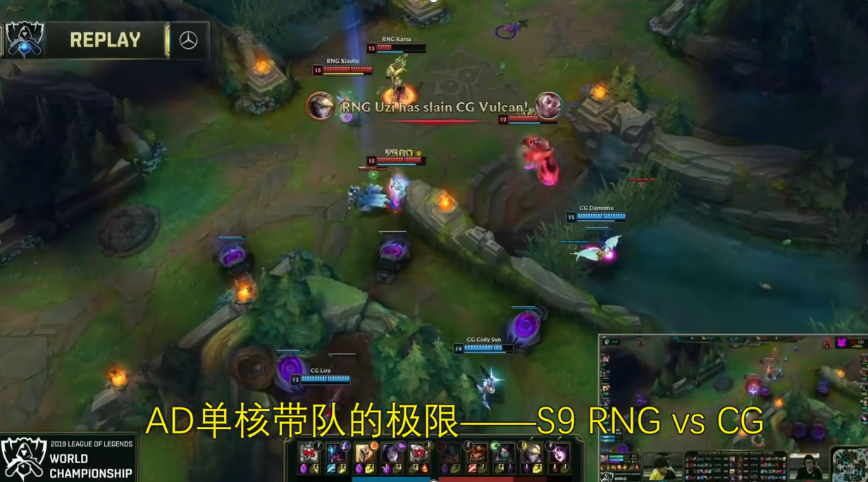 QYG-关于Uzi关键节点出色防守，SKT带队取胜！的信息